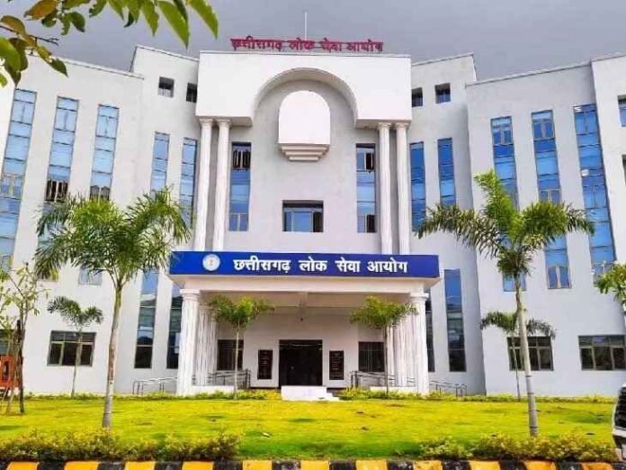 CGPSC Notification 2025