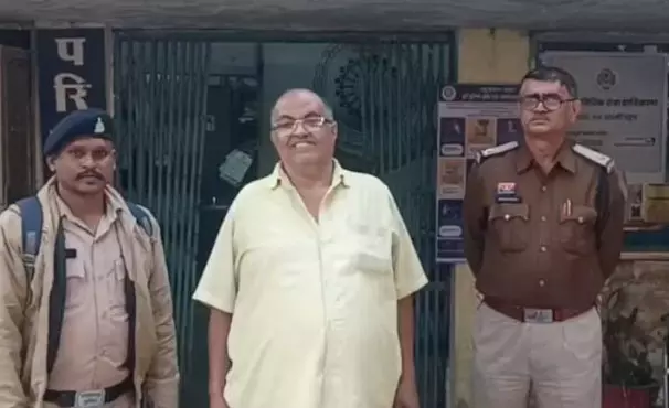 Chhattisgarh Crime News