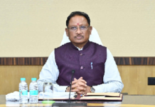 छत्तीसगढ़ में कलेक्टर गाइडलाइन पर बढ़ा विवाद: कई जिलों में 800% तक बढ़ोतरी, सीएम ने दिए पुनर्विचार के संकेत