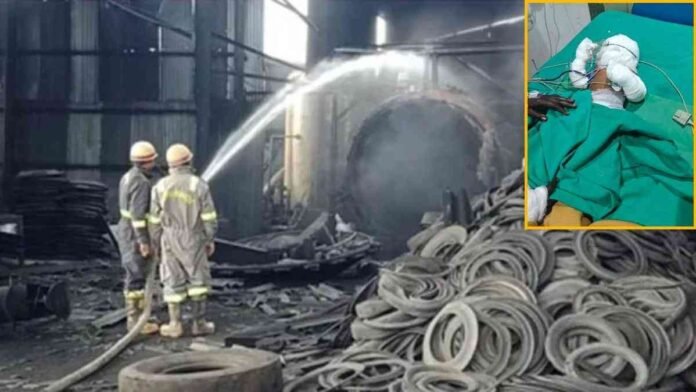 Raigarh Factory Blast