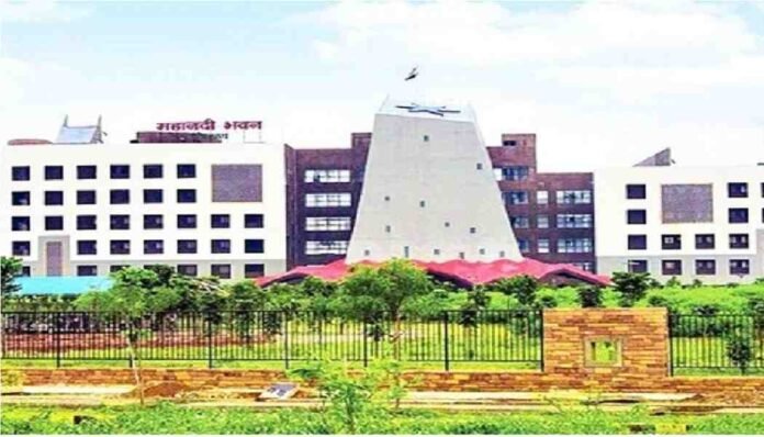 CG IFS Promotion List 2026