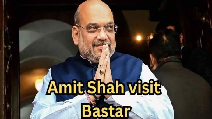 Bastar Pandum 2026 Closing