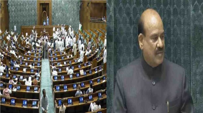 Parliament Budget Session 2026 Updates