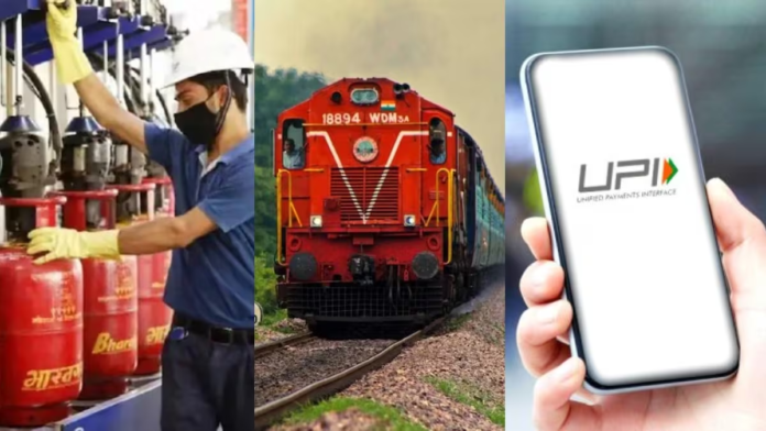 March 2026 new rules