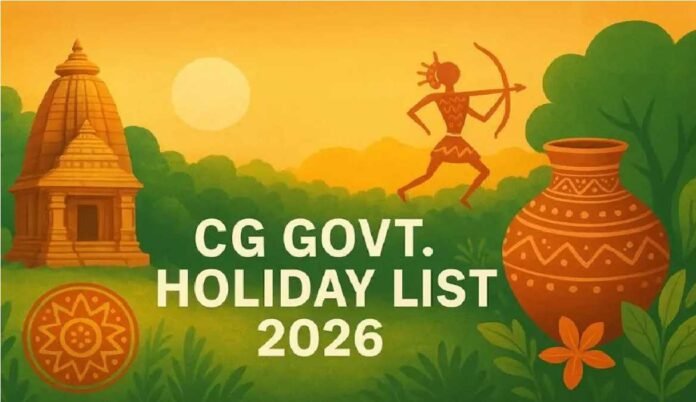 CG Holiday List 2026