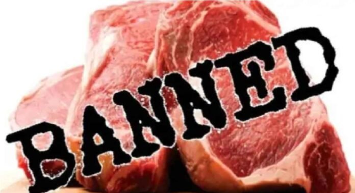 Meat Shop Closed Dates 2026 :