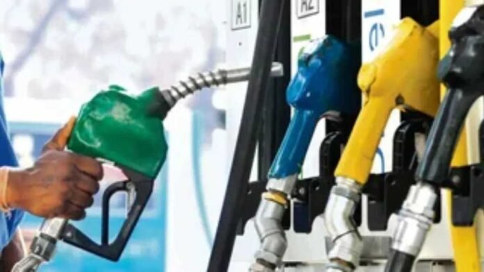 Petrol Diesel Price Today