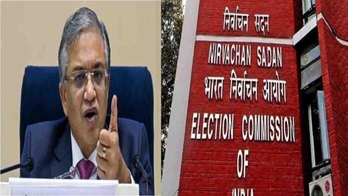 Assembly Election 2026 Schedule